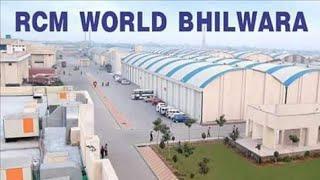 RCM WORLD BHILWARA NEW LOOKS FULL VIDEO#RCM BUSINESS