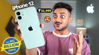  iPhone 12 BBD Sale 2023 | iPhone 12 Review: Is It Worth the Hype? | Big Billion Day Sale