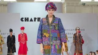 CHAPEAU 2021 показы для Russian fashion digest