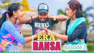 New ho Munda Sirial Video// Era Ransa Episode 1 //Rani Deogam