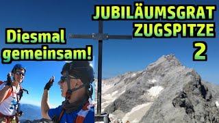 Diesmal gemeinsam! Jubiläumsgrat zur Zugspitze (Teil2/3) №425