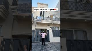 Luxury 125 gaj Villa available for sale in sector 123, sunny enclave Mohali, call-7696555002 #home