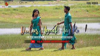 Dular Amak Aas Re//Raju soren//Sudhir//Punam//Santhali Full 4k Video//2021