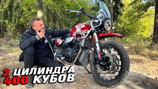 ЭЛИТНАЯ АЛЬФА ДЛЯ ОЛИГАРХОВ ЗА 500К Cyclone RE3 Scrambler