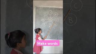 Make words | read simple words #schoolactivity #trending
