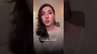 Как выглядит формула удачного бизнес-партнерства? #бизнесконсалтинг #отношения #бизнес