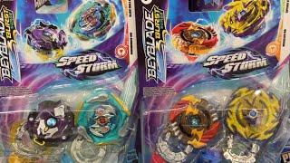 Beyblade Burst SURGE found in stores! Spear Valtryek V6, Regulus R6, Dullahan M6, Minoboros M6