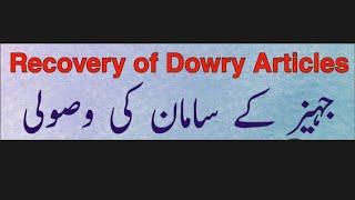 Family Law Technicalities in Suit For Recovery Of Dowry Articles.