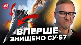 ️ЕКСТРЕНО! Знищено "гордість" ПУТІНА. Унікальний літак Су-57 РОЗБОМБИЛИ в РФ @TIZENGAUZEN