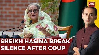 Bangladesh Crisis: Sheikh Hasina Breaks Silence On Ouster: My Father, Other Martyrs Grossly Insulted