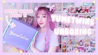 YUMETWINS SEPTEMBER BOX UNBOXING 