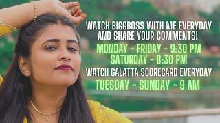 Love is in the air ! #GalattaGeetu Live on Ep 19 - Sep 23, 2021 #BiggBossTelugu5 | #GeetuRoyal