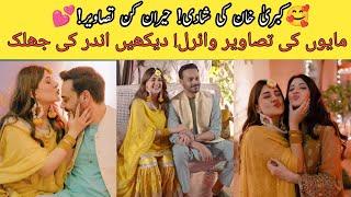 Kubra Khan & Gohar Rasheed's Wedding – Stunning Mayun Pictures || Fariha babar