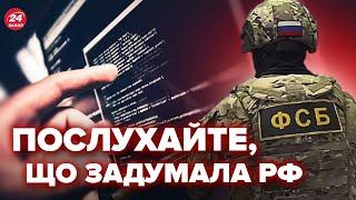 Термінове попередження від Польщі! Викрили цинічний план РФ. Ось, як залякують жителів Європи