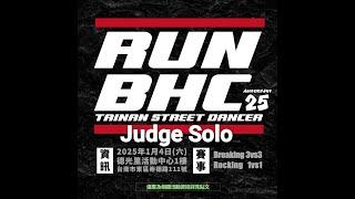 Judge Solo l 20250104 RUN-BHC 25週年 Cypher Jam IMG 4230