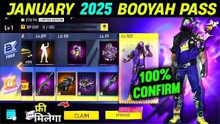 Claim Free January Booyah Pass 2025 | Next Month Booyah Pass | Free Fire New Event | Ff New Event