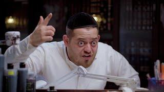 ברדק - אשכנזי או ספרדי?