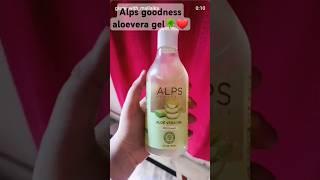 ️Alps goodness aloevera gel for winter #youtubeshorts #dryskinremoval #beautyvibes #skincare