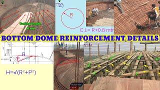 OHT/ESR/WATER TANK DOME REINFORCEMENT DETAILS || CIVIL FOR ALL