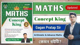 Gagan Pratap Sir Maths Concept King Book | Gagan Pratap Math Book | NTPC Math Book | SSC Math Book