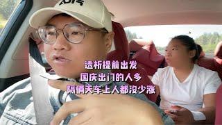 如果信仰有颜色，那一定是中国红。