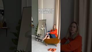 Ставь ️, если собираешь попробовать эту схему ведения сторис!