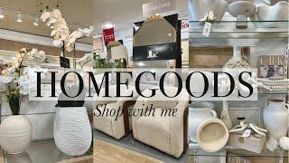 NEW! HOMEGOODS SPRING 2025 FINDS! MODERN LUXURY HOME DECOR | WALL ART |FURNITURE| LUXE LOOK FOR LESS