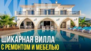 Большая Вилла на Северном Кипре