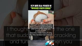 손난로 시대별 변천사