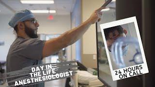 24 Hours on Call | Life as an Anesthesiologist on Trauma Call