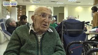 יעקב גרוס - ראיון מלא