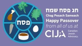 Chag Sameach from CIJA