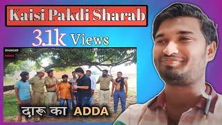 Dhakad Reporter in Daru ka Adda || Hash Rajput || #SR4011#reactionvideo