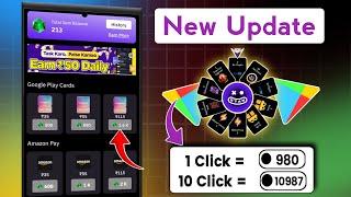 Stan App New Update | Stan App Unlimited Trick | Free Redeem Code App | Redeem Code Trick |