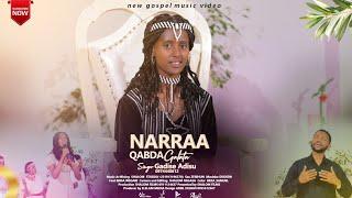 NARRAA QABDA GALATA | GADISE ADISU |SUBSCRIBE |ELELAM MEDIA |SHARE