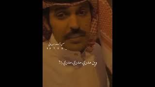 هاذي اليله قمرها غايبين من بدري.. #شعر