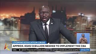 K24 TV LIVE| Looming Education crisis #PunchLine