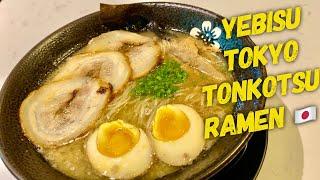 Tokyo Tonkotsu Ramen: Yebisu Tokyo Dining Japanese Restaurant Salcedo Village Makati #tonkotsuramen