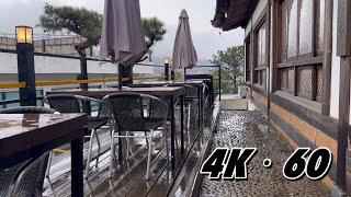 테라스에 떨어지는 빗소리ㅣ숙면을 위한ㅣ#asmr #잠들기전 #수면음악 #불면증해소를위한빗소리 ️️