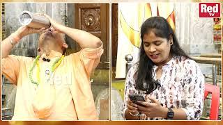 Radha Manohar Das EXCLUSIVE Full Interview | Radha Manohar comedy  || Red Tv