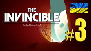 The Invincible | #3 | 4 (чотири) ФІНАЛИ