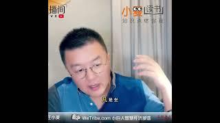 为何攀比让年轻人心理健康受损