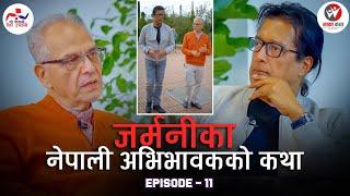 Yo Nepali Shir Uchali | EP 11 | Ram Pratap Thapa  | Rajesh Hamal  | Sajha Katha | Himalaya Tv |