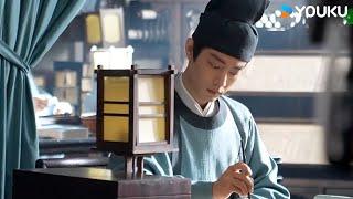 ENGSUB【藏海传 Legend of Zang Hai】杀青特辑：全阵容官宣！郑晓龙执导现场曝光， 肖战张婧仪新造型亮相  | 肖战/张婧仪/周奇/黄觉 | 古装 奇幻 | 优酷 YOUKU