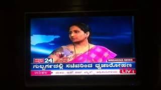 Shilpa Naveen Speaking on Dress code