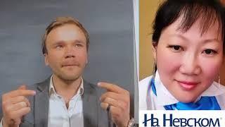 Алексей Зубаков @zubakov.pro в гостях у журнала «На Невском» @nanevskom