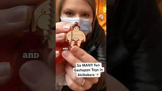 [JAPAN] Gashapon toys in Tokyo, Japan  #shorts #gashapon #capsuletoy  #japanesetoys