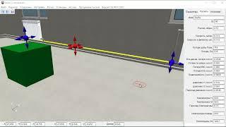 Программа по расчету отопления и видеокурс.  Otoplenie3D