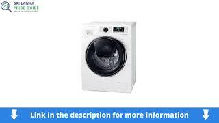 Damro Washing Machine Price in Sri Lanka