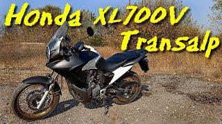 Тест-драйв Honda XL700V Transalp